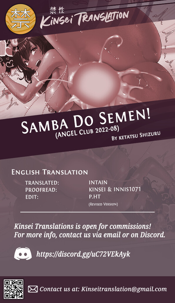 Hentai Manga Comic-Samba Do Semen!-Read-25